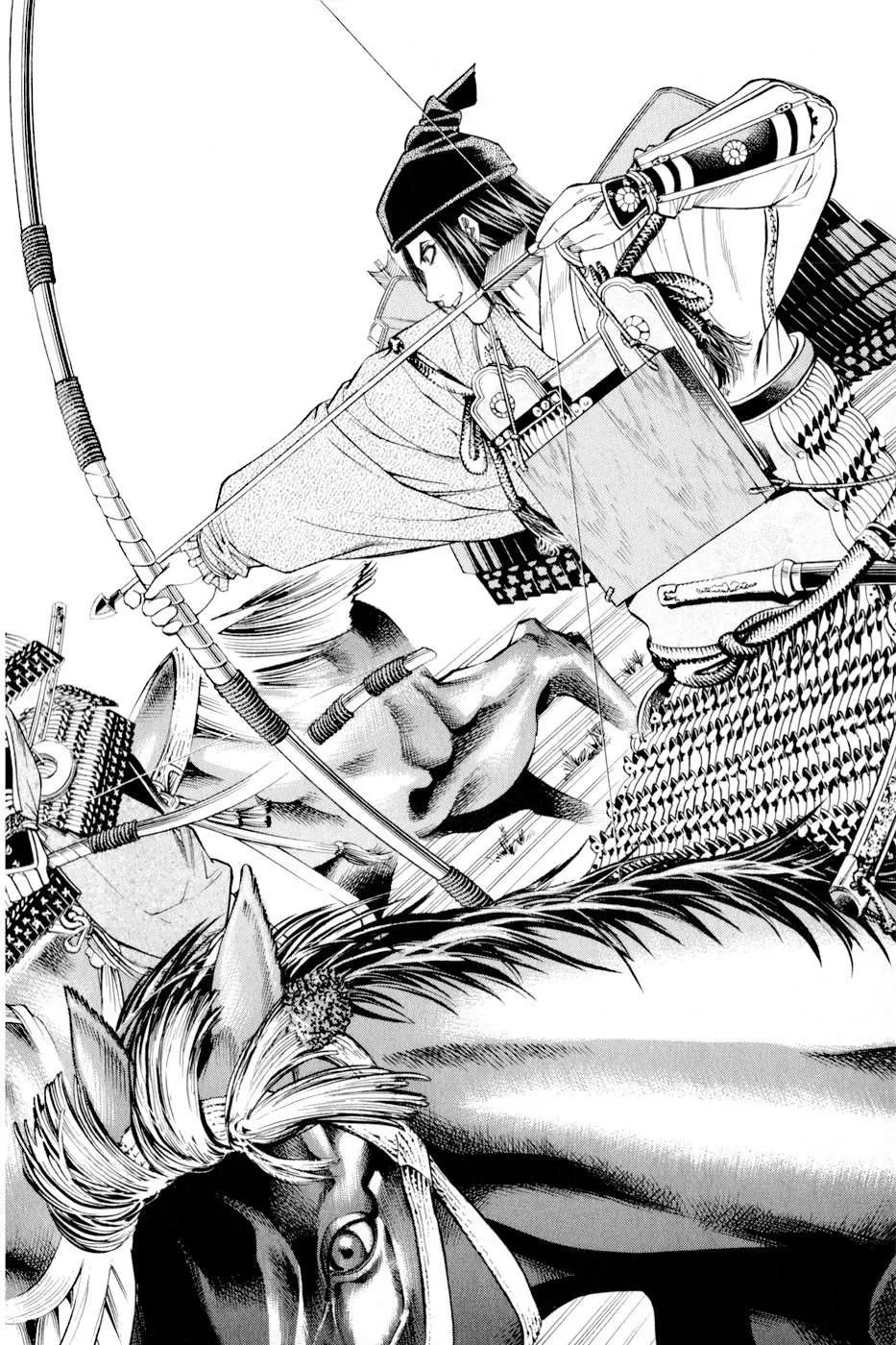 Shana Oh Yoshitsune (Ss2) Chapter 6 - 5