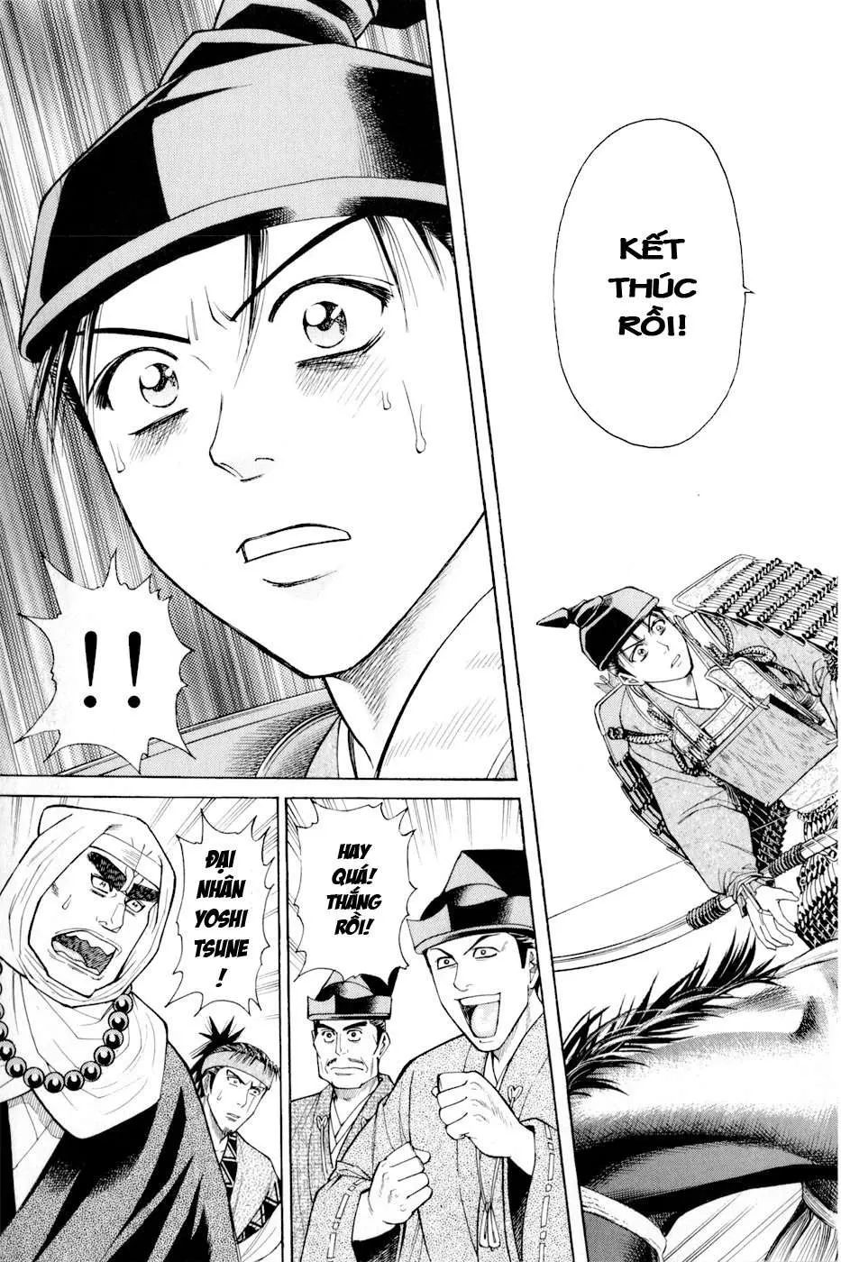 Shana Oh Yoshitsune (Ss2) Chapter 6 - 6