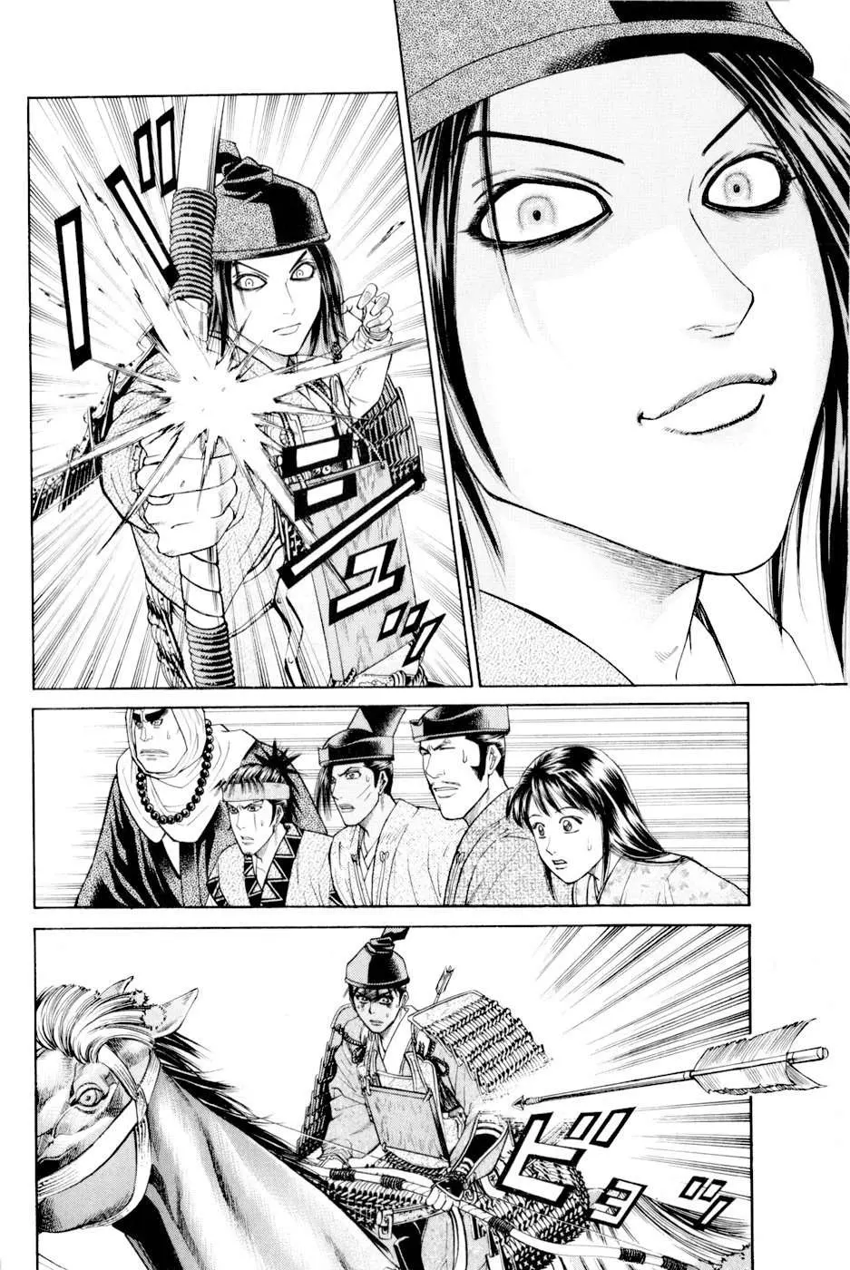 Shana Oh Yoshitsune (Ss2) Chapter 6 - 7