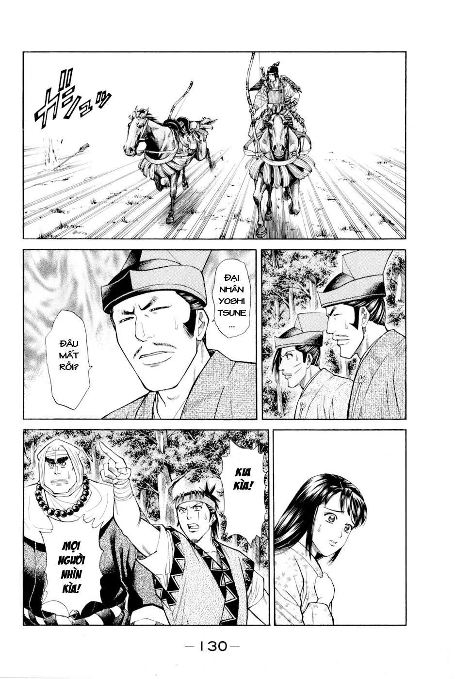 Shana Oh Yoshitsune (Ss2) Chapter 6 - 9