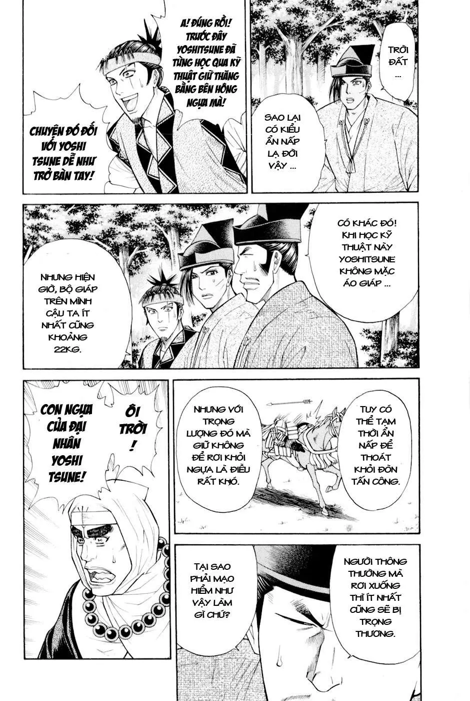 Shana Oh Yoshitsune (Ss2) Chapter 6 - 11