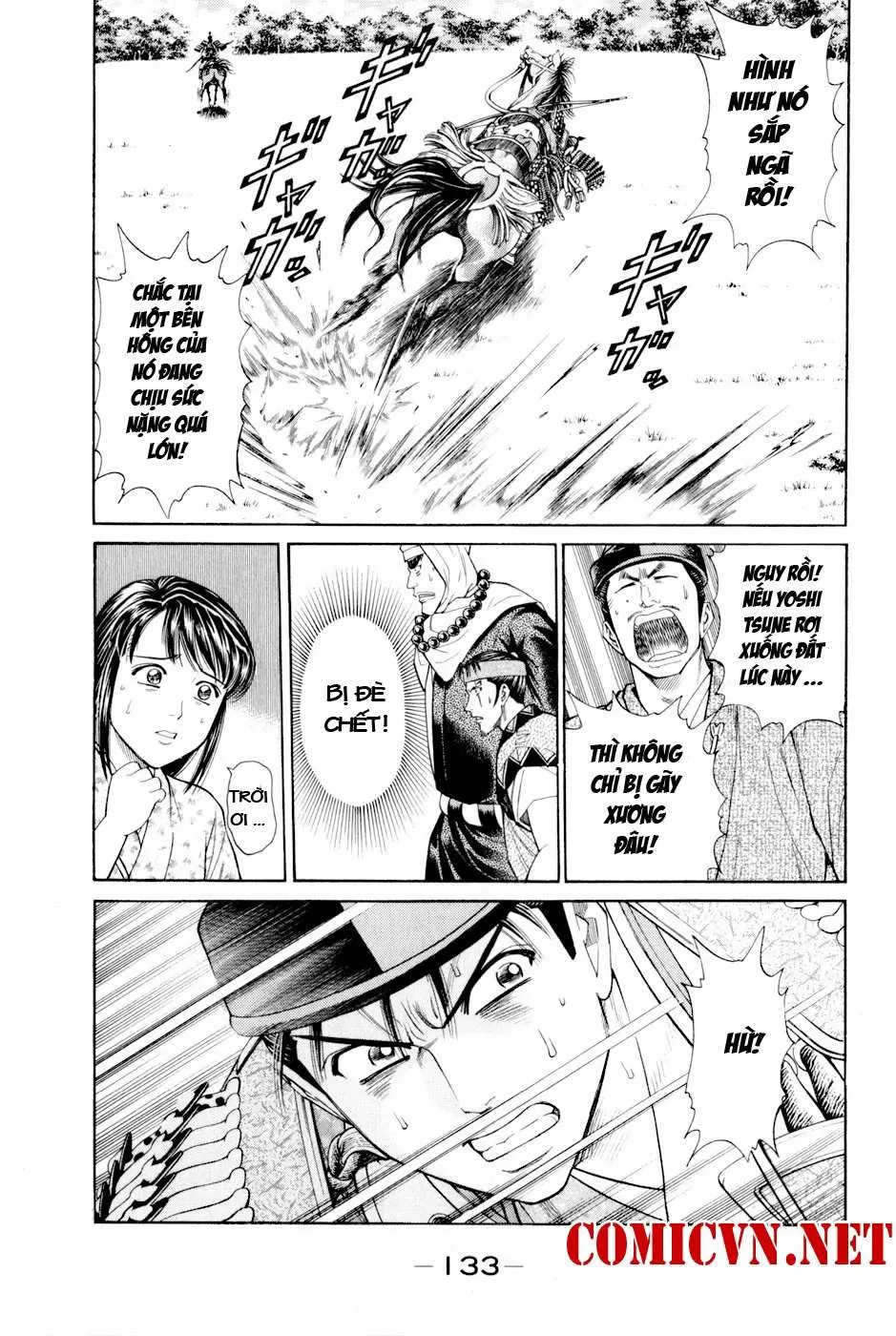 Shana Oh Yoshitsune (Ss2) Chapter 6 - 12