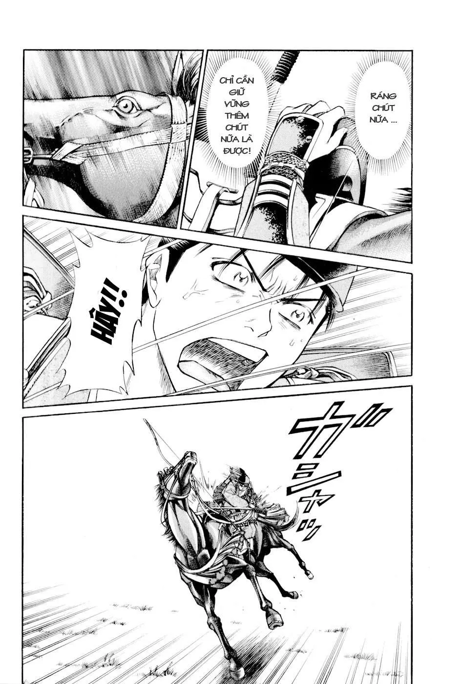 Shana Oh Yoshitsune (Ss2) Chapter 6 - 13