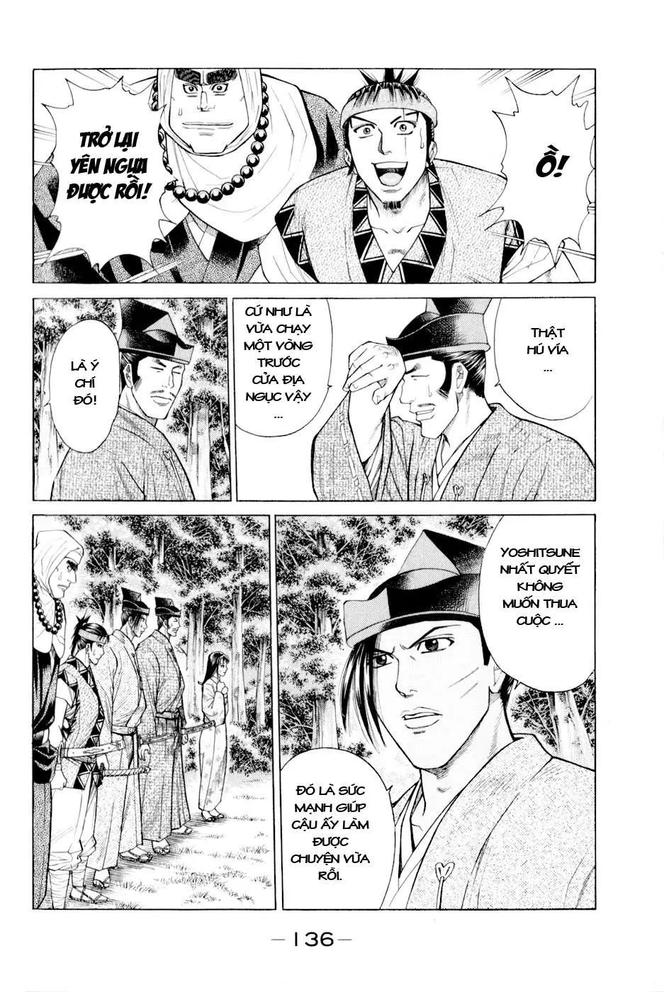 Shana Oh Yoshitsune (Ss2) Chapter 6 - 15