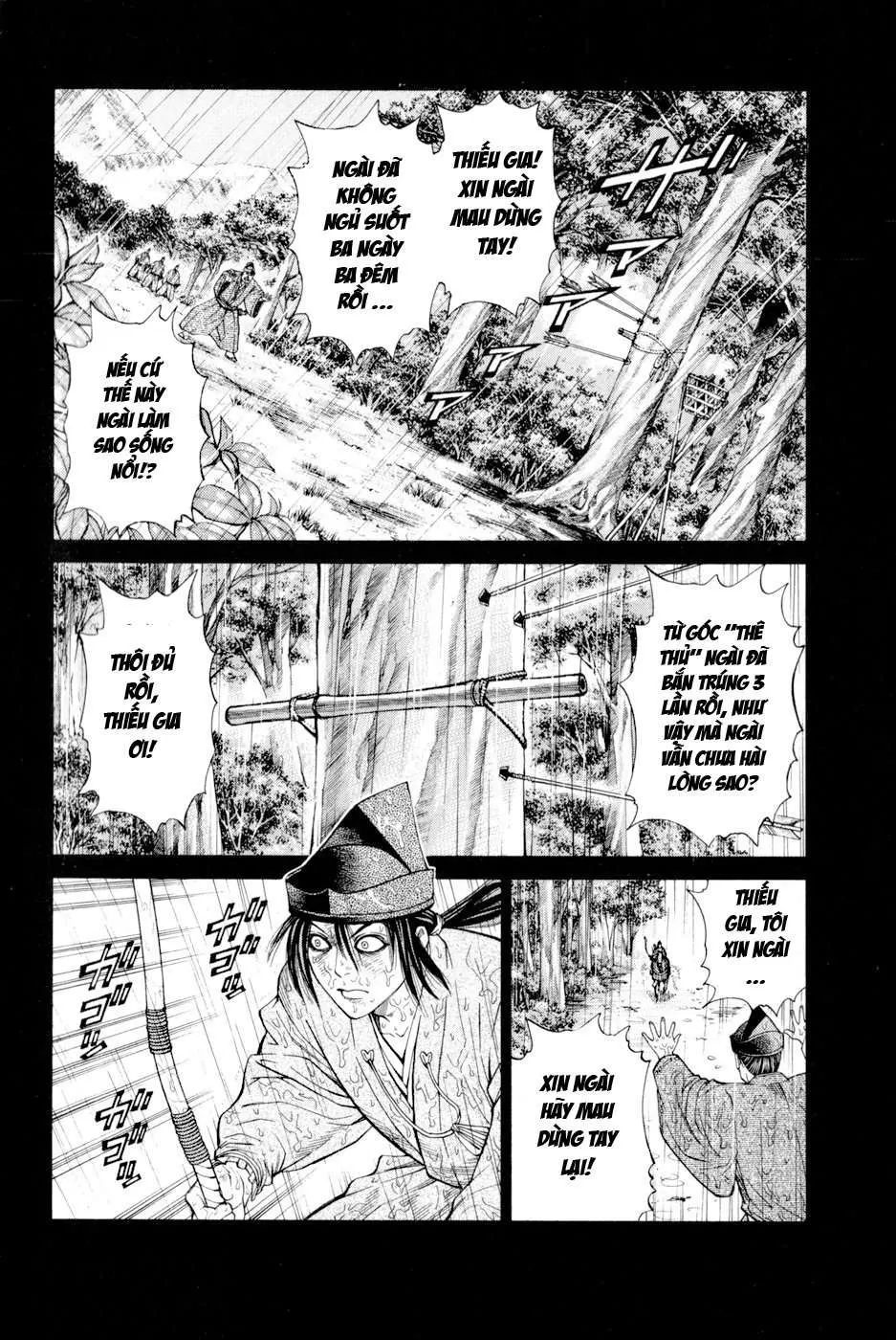 Shana Oh Yoshitsune (Ss2) Chapter 6 - 19