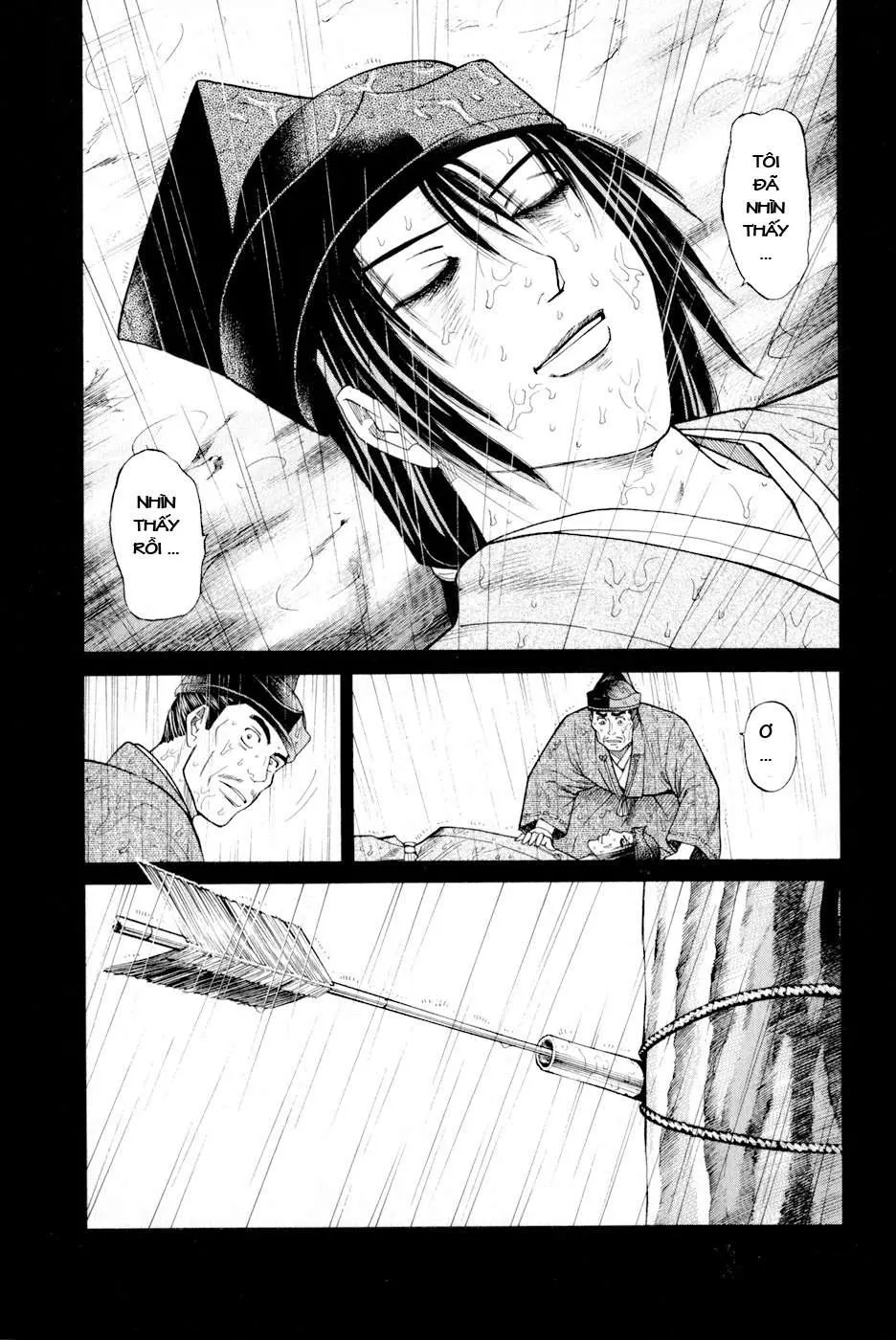 Shana Oh Yoshitsune (Ss2) Chapter 6 - 22