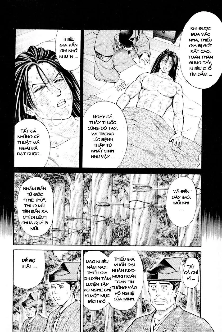 Shana Oh Yoshitsune (Ss2) Chapter 6 - 23