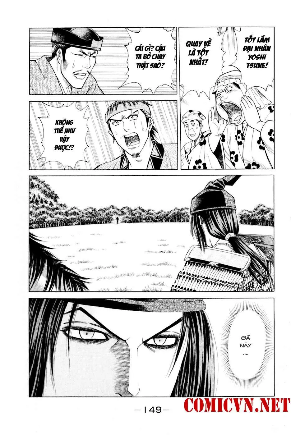 Shana Oh Yoshitsune (Ss2) Chapter 6 - 28