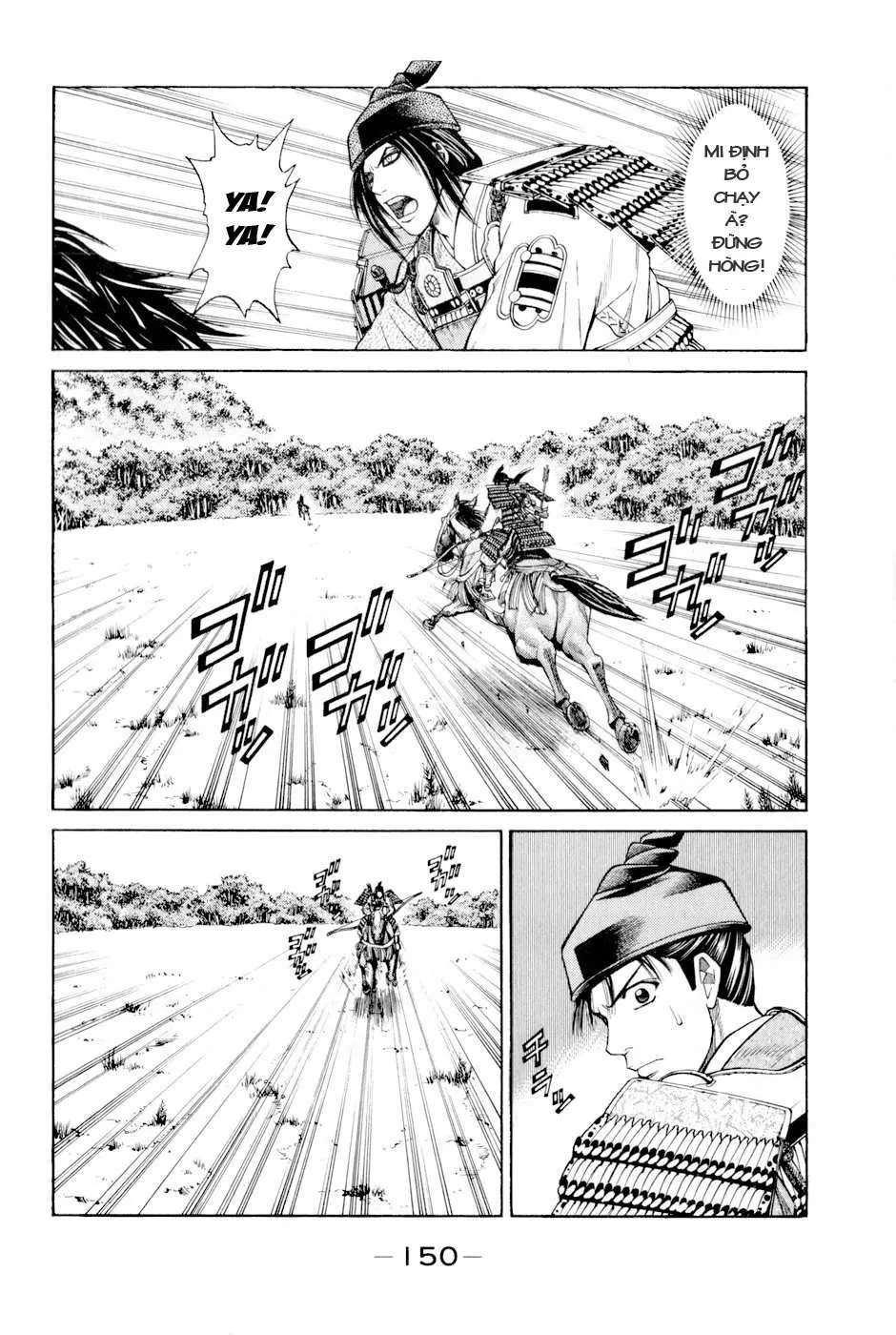 Shana Oh Yoshitsune (Ss2) Chapter 6 - 29