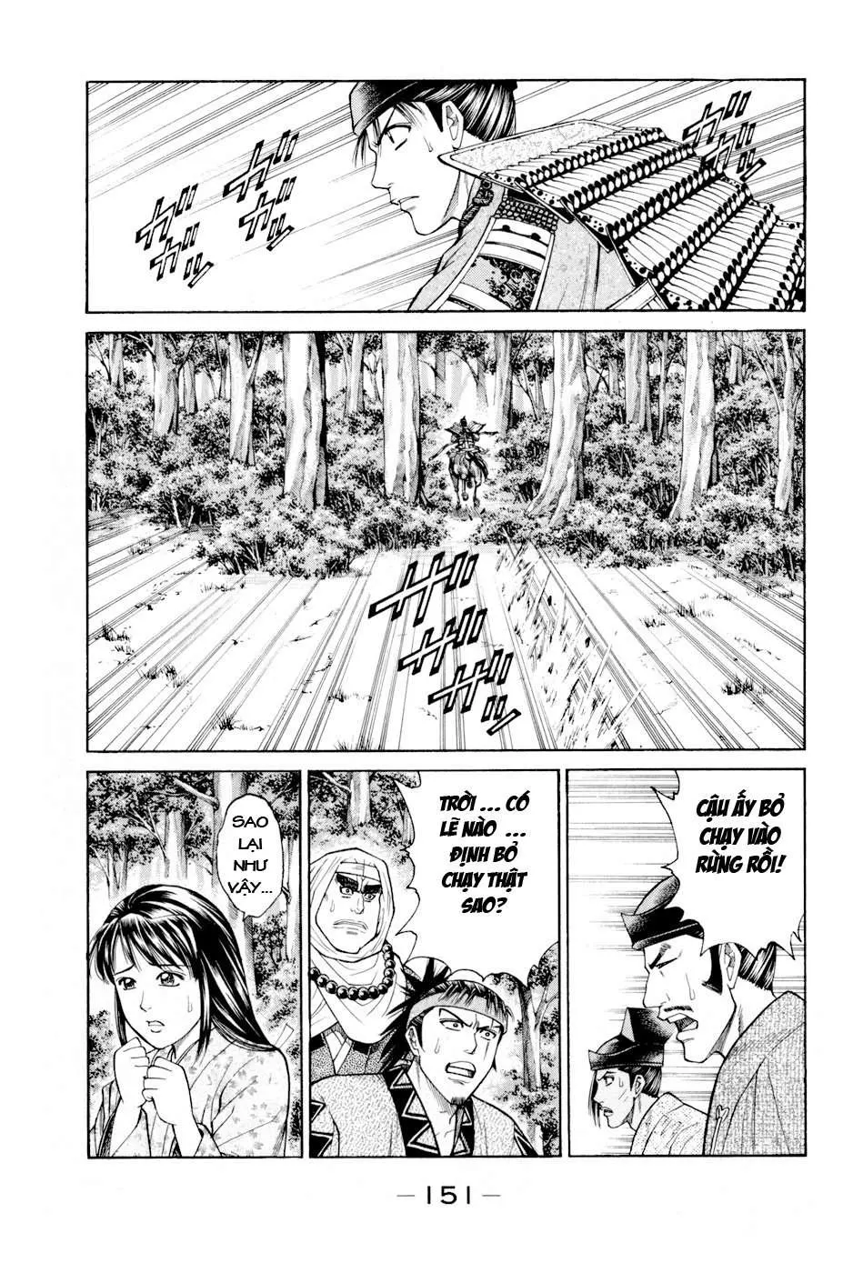 Shana Oh Yoshitsune (Ss2) Chapter 6 - 30