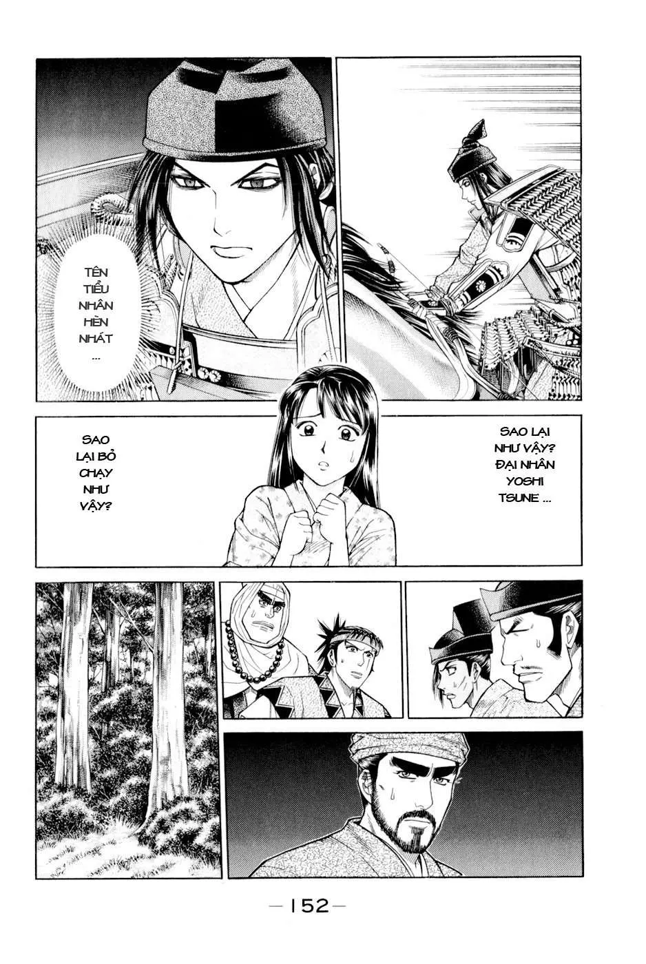 Shana Oh Yoshitsune (Ss2) Chapter 6 - 31