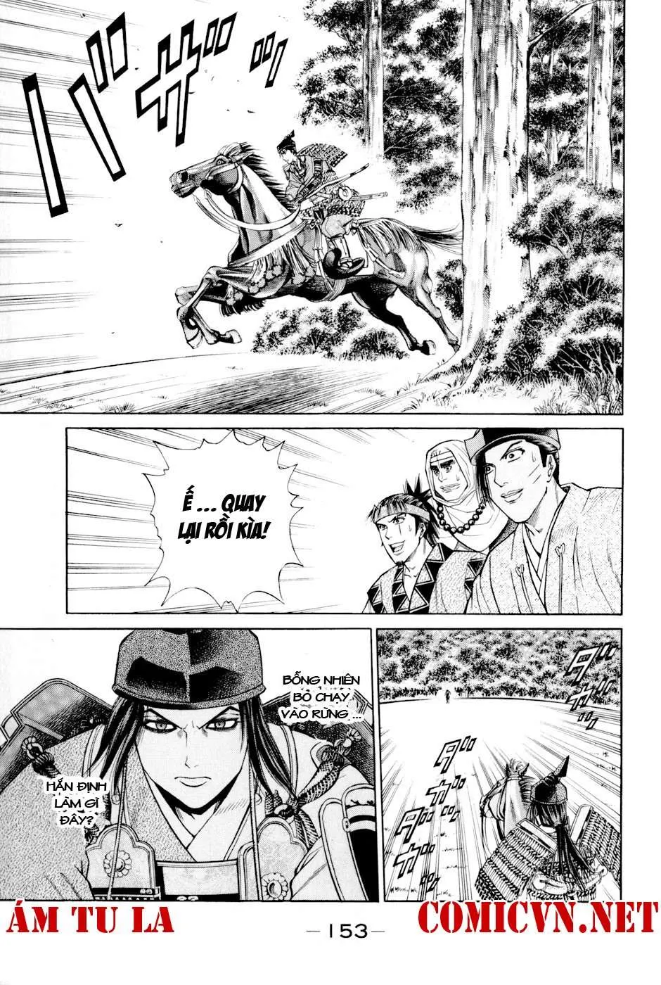 Shana Oh Yoshitsune (Ss2) Chapter 6 - 32