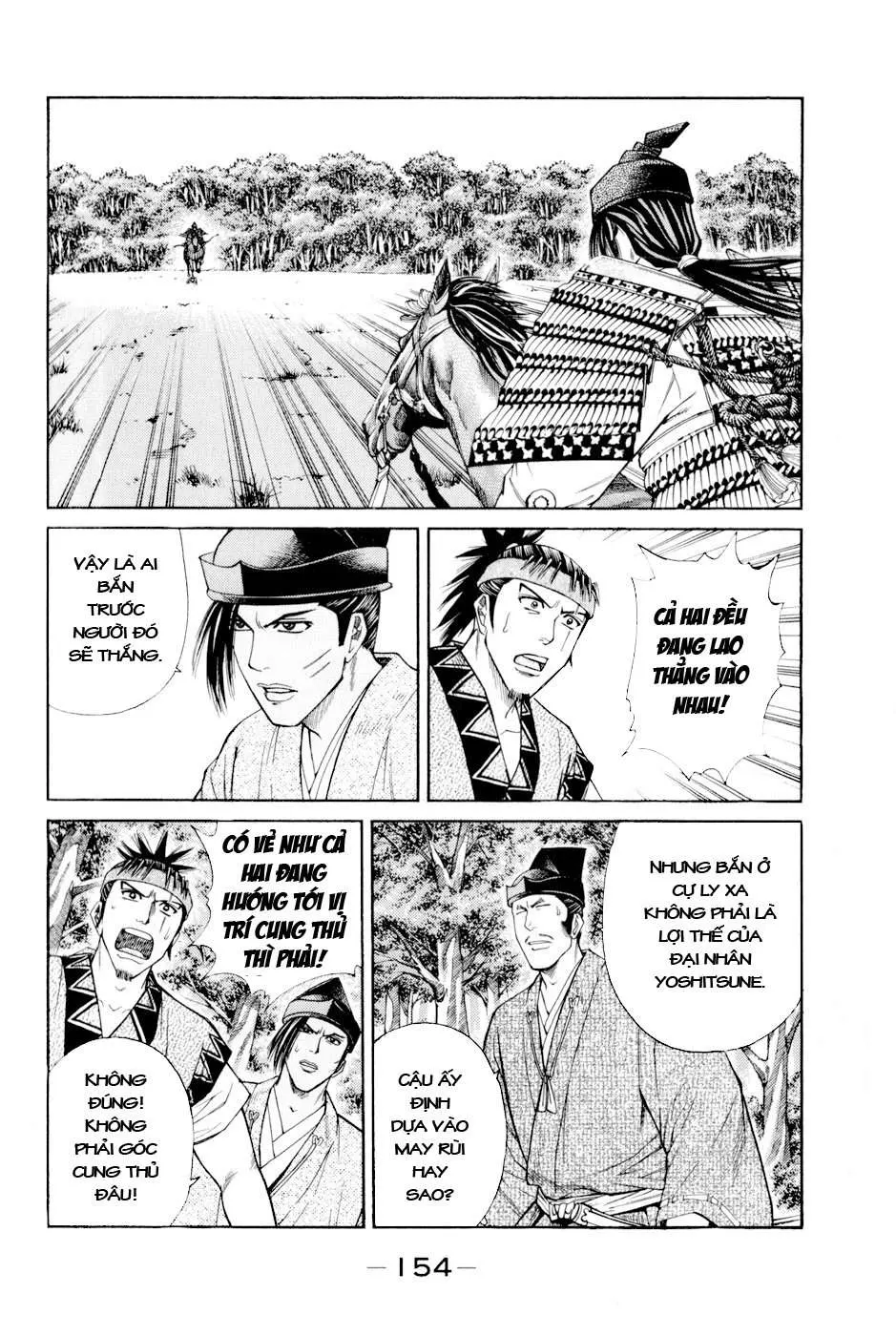 Shana Oh Yoshitsune (Ss2) Chapter 6 - 33