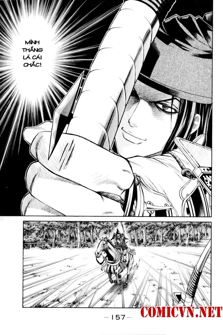 Shana Oh Yoshitsune (Ss2) Chapter 6 - 36