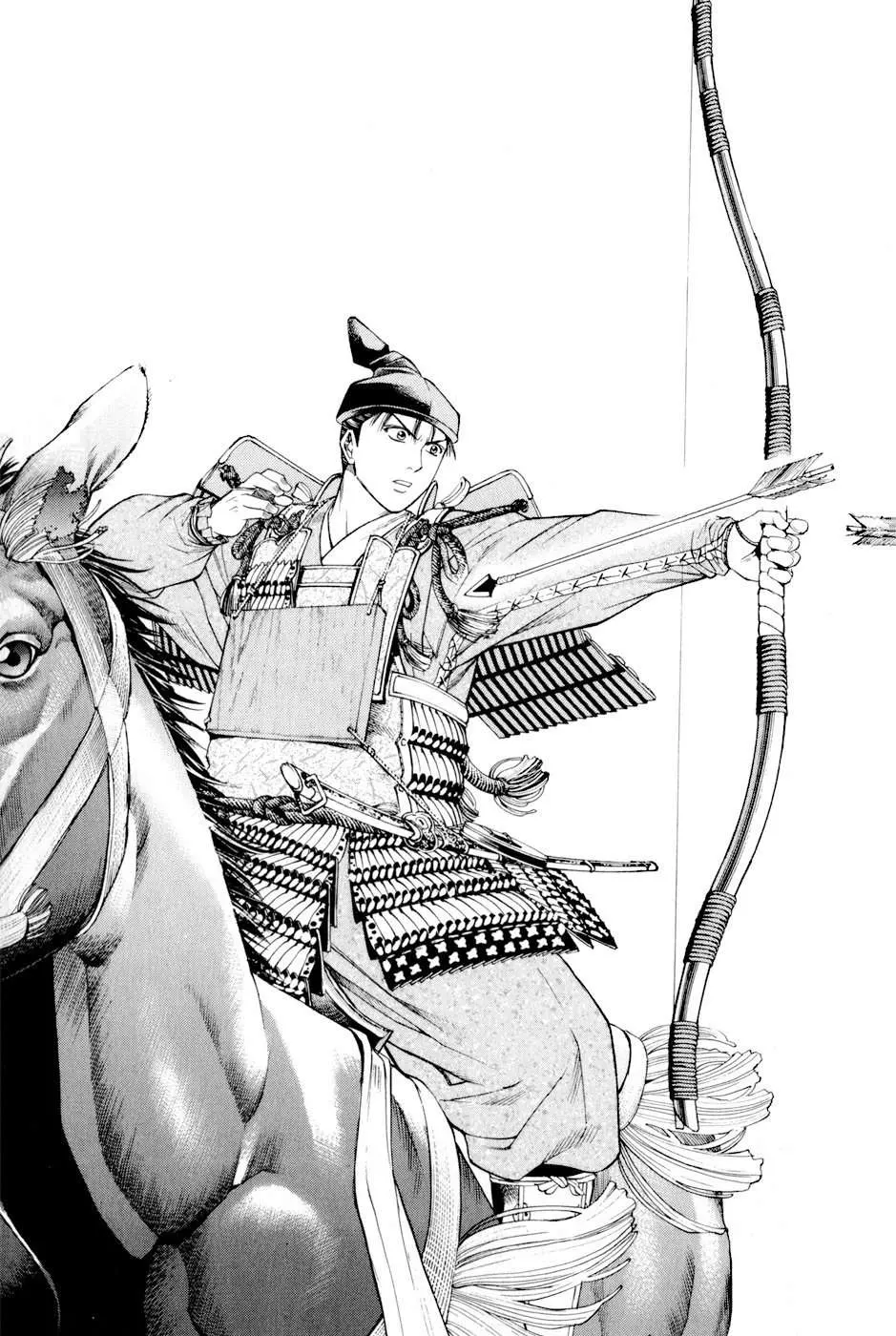 Shana Oh Yoshitsune (Ss2) Chapter 6 - 42