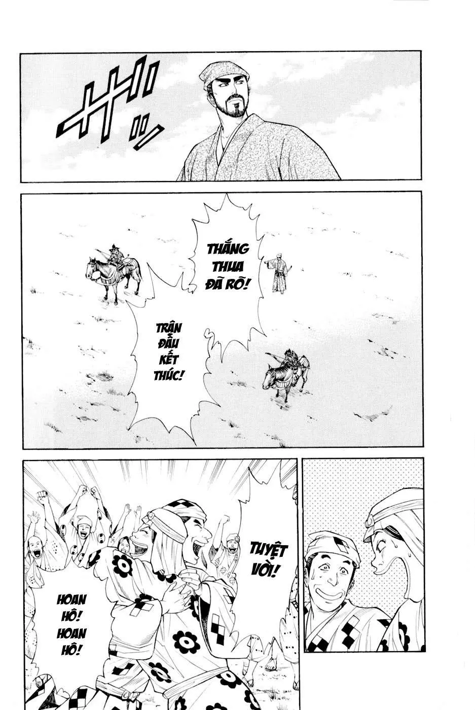 Shana Oh Yoshitsune (Ss2) Chapter 6 - 47