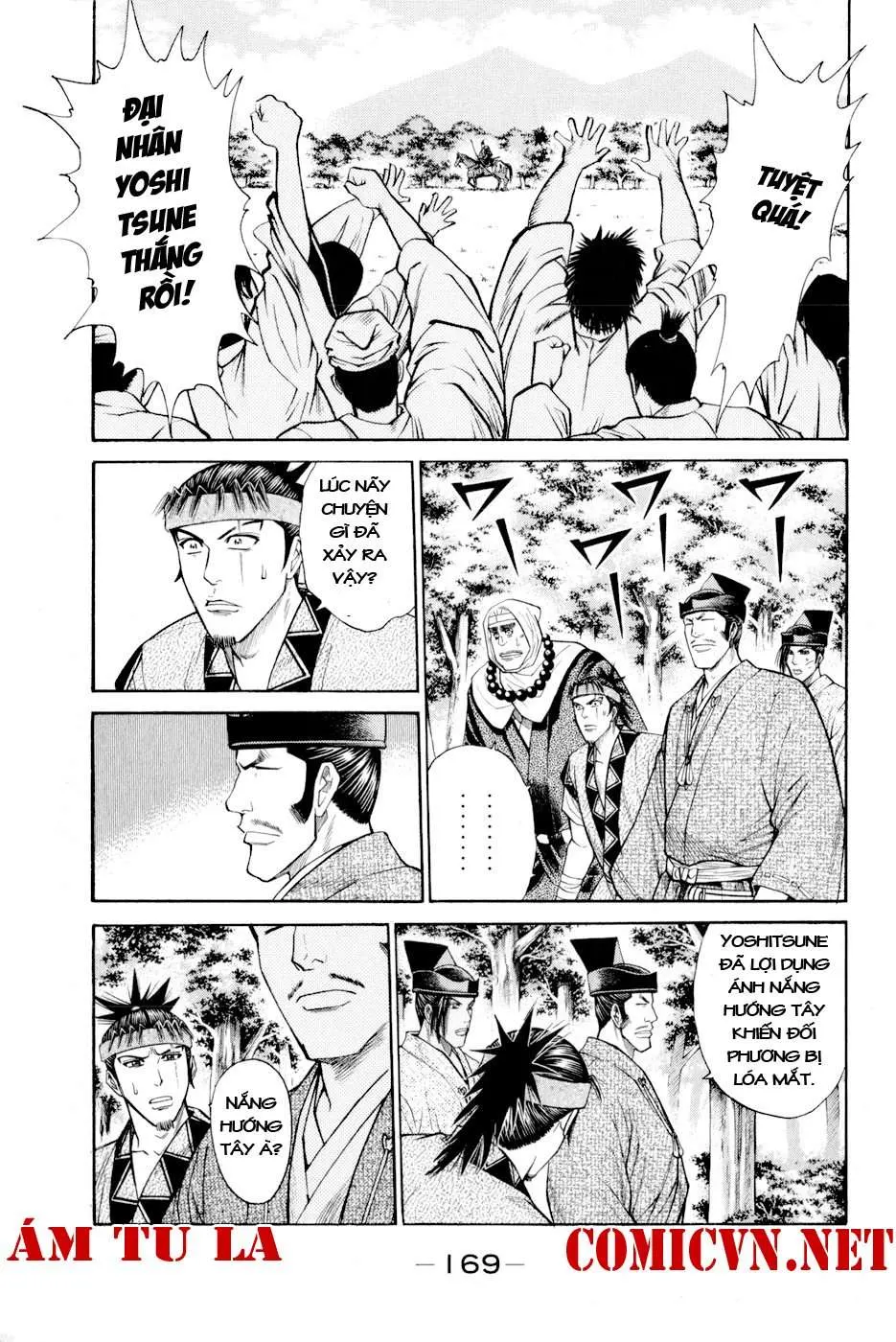 Shana Oh Yoshitsune (Ss2) Chapter 6 - 48