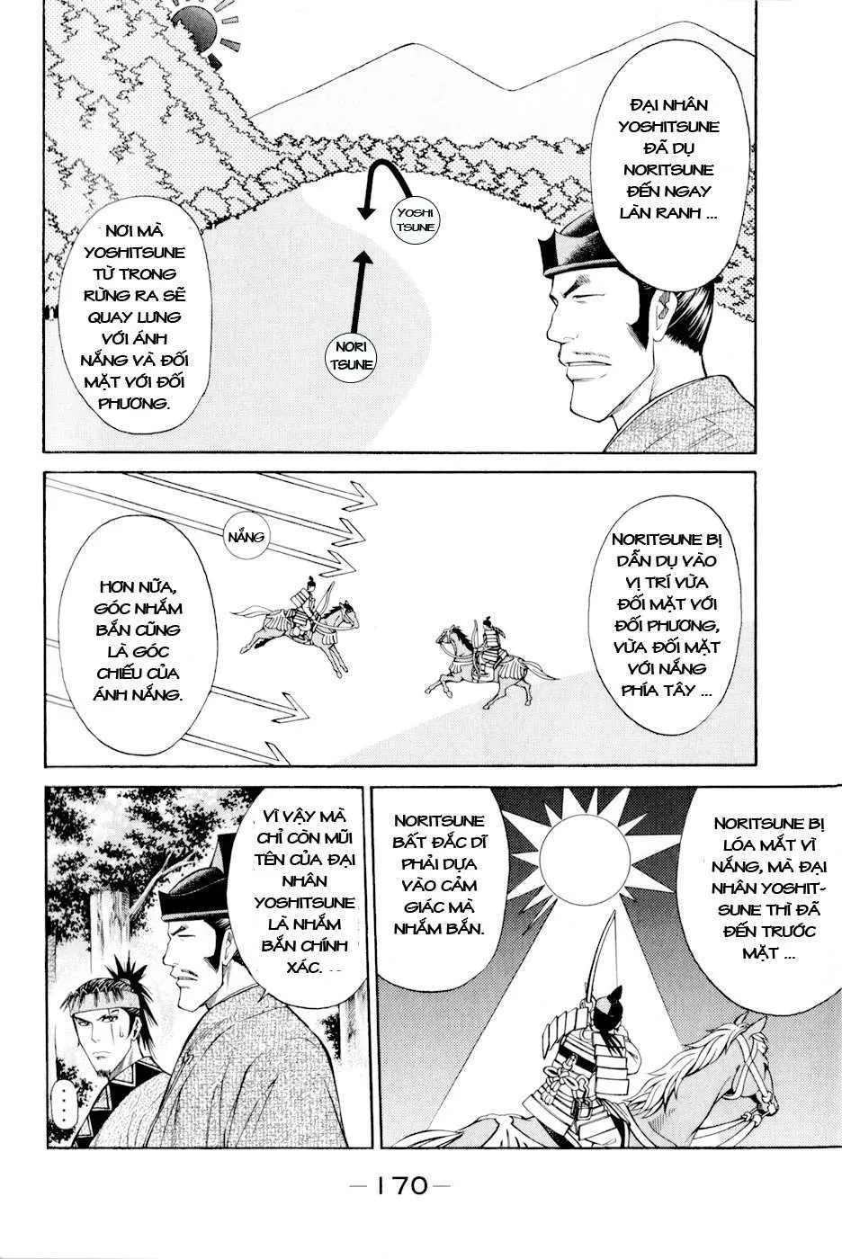 Shana Oh Yoshitsune (Ss2) Chapter 6 - 49