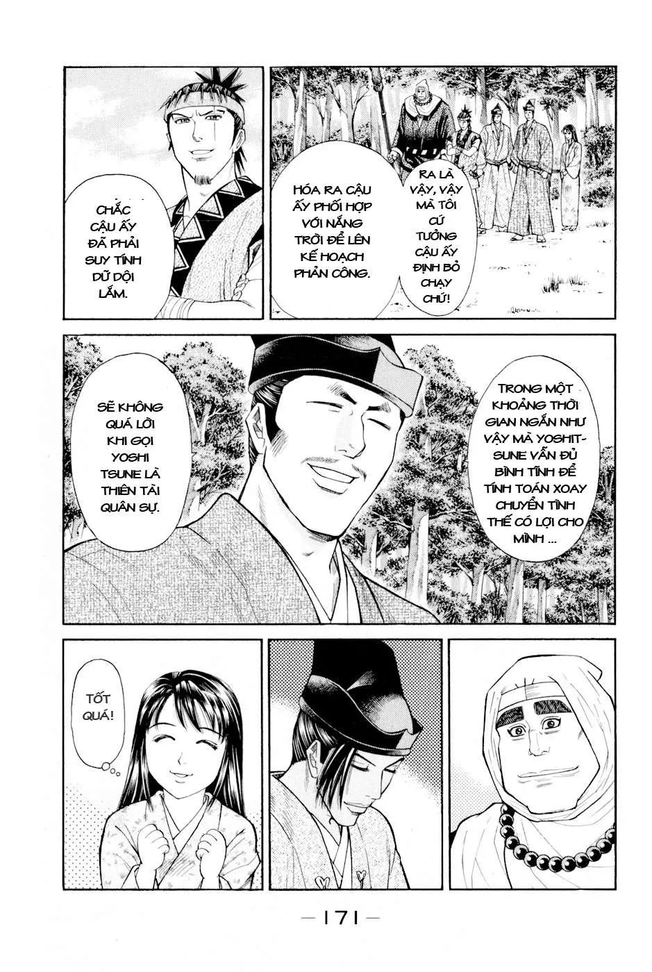 Shana Oh Yoshitsune (Ss2) Chapter 6 - 50