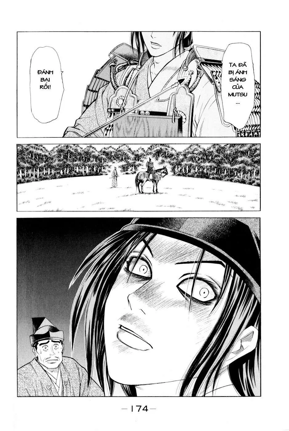 Shana Oh Yoshitsune (Ss2) Chapter 6 - 53