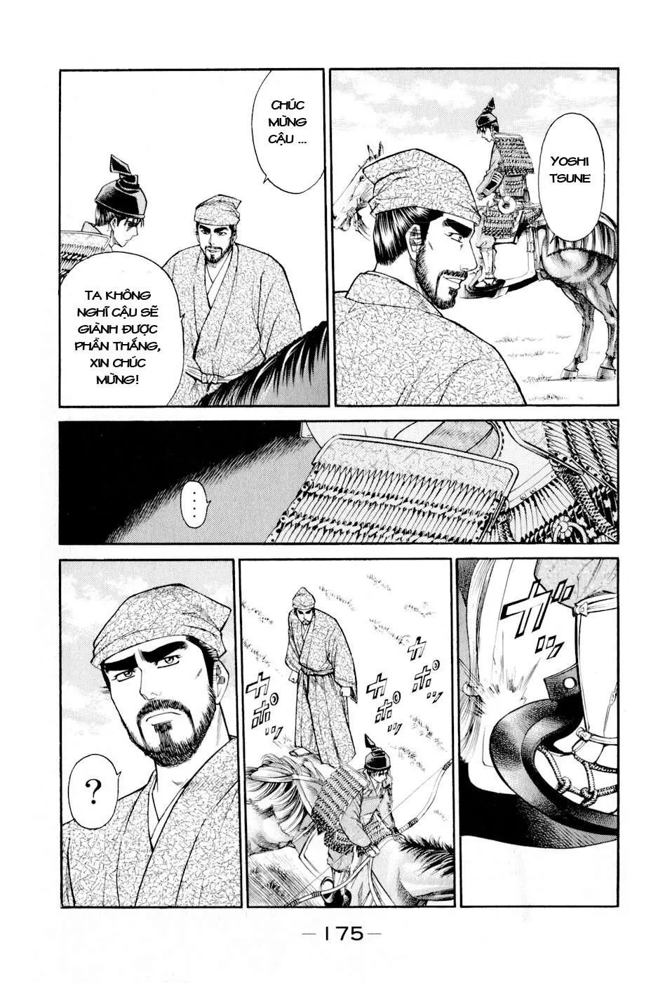 Shana Oh Yoshitsune (Ss2) Chapter 6 - 54