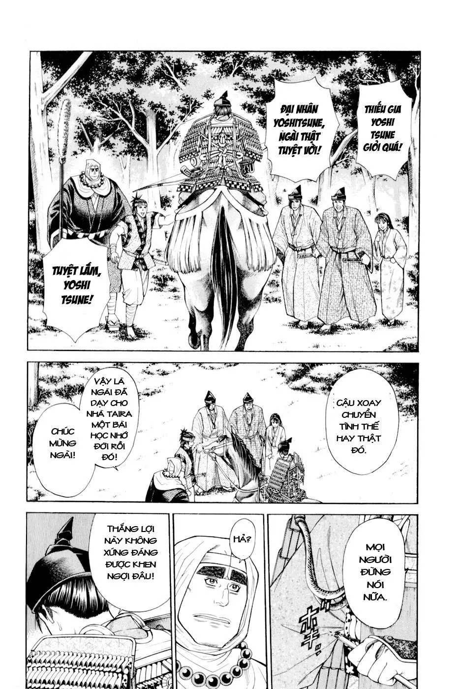 Shana Oh Yoshitsune (Ss2) Chapter 6 - 55