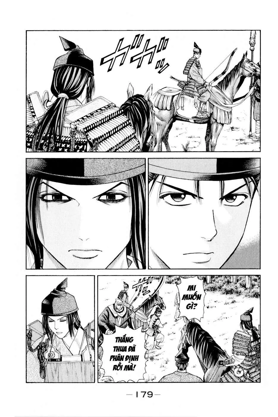 Shana Oh Yoshitsune (Ss2) Chapter 6 - 58