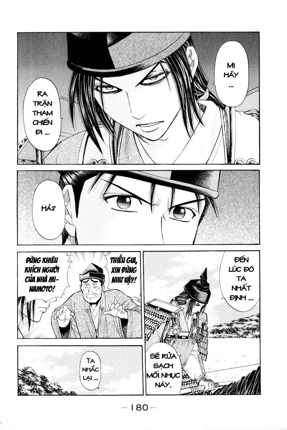 Shana Oh Yoshitsune (Ss2) Chapter 6 - 59