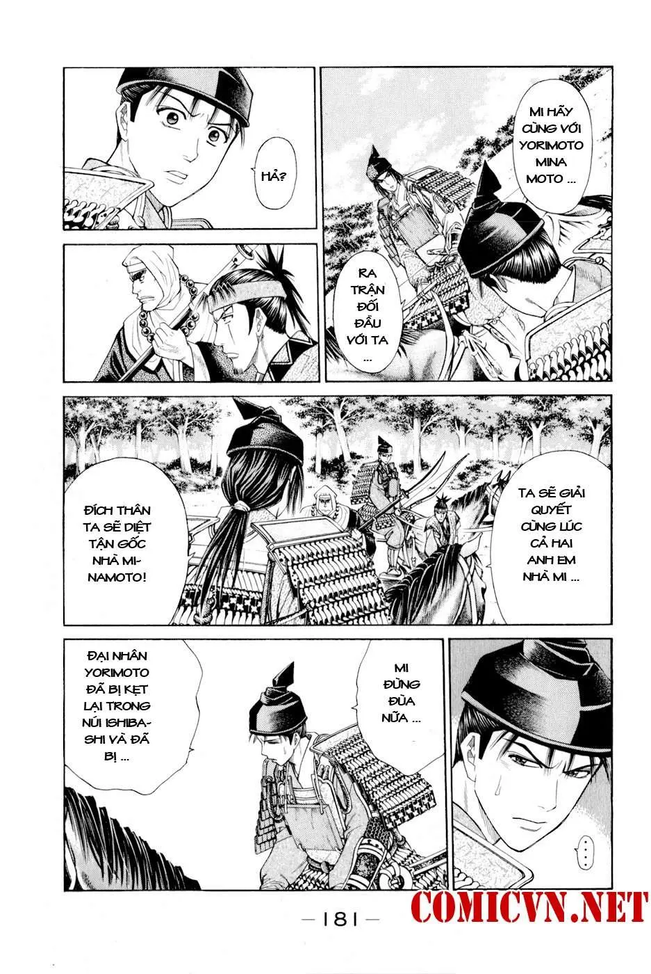 Shana Oh Yoshitsune (Ss2) Chapter 6 - 60