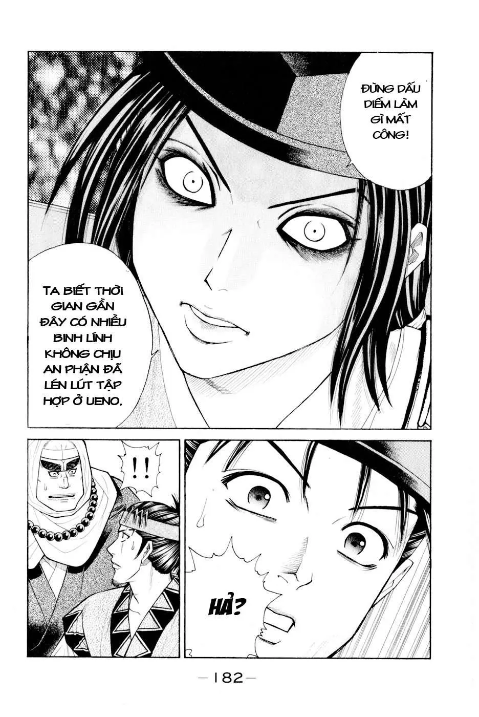 Shana Oh Yoshitsune (Ss2) Chapter 6 - 61