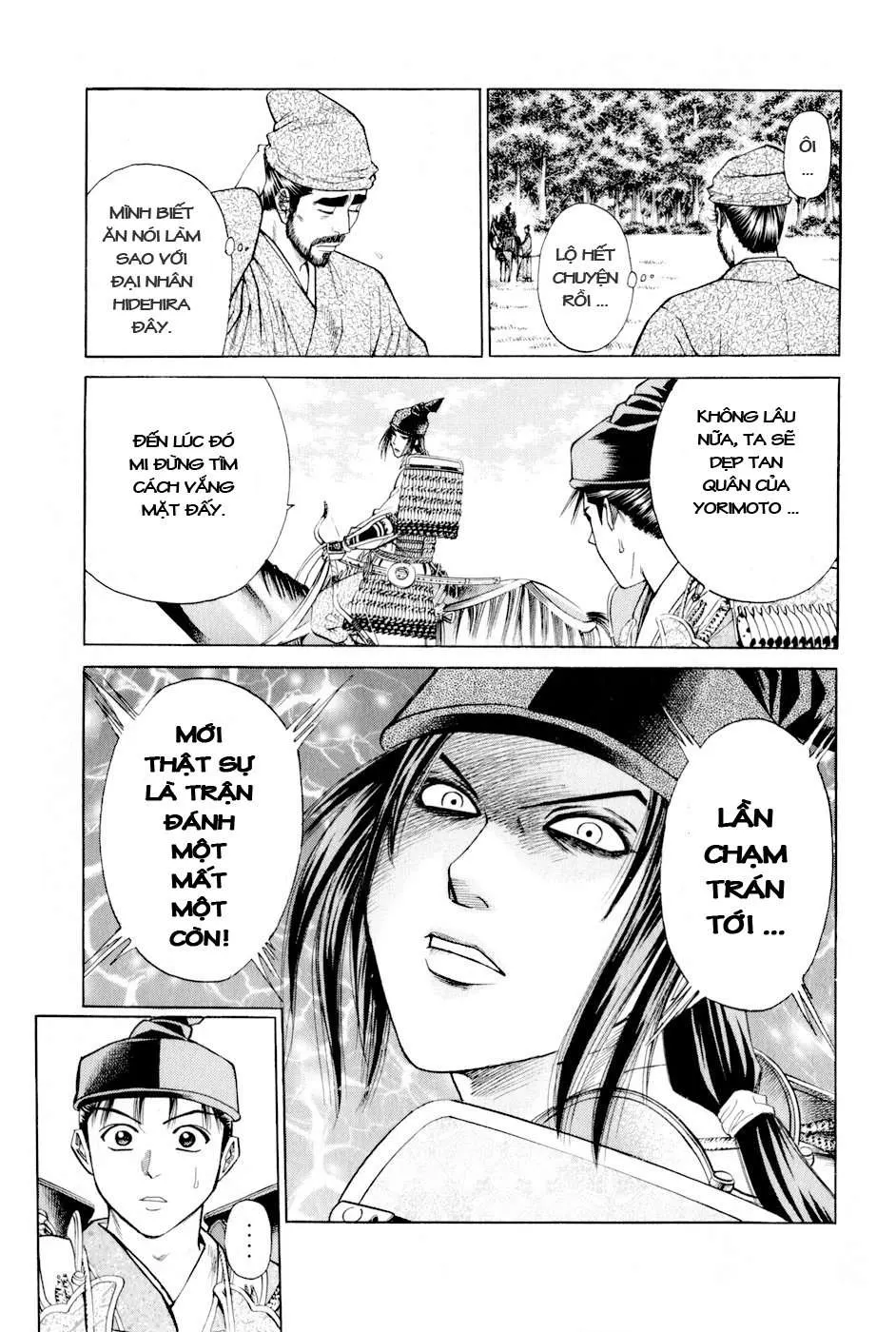 Shana Oh Yoshitsune (Ss2) Chapter 6 - 62