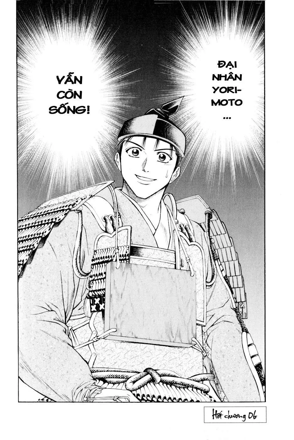 Shana Oh Yoshitsune (Ss2) Chapter 6 - 63