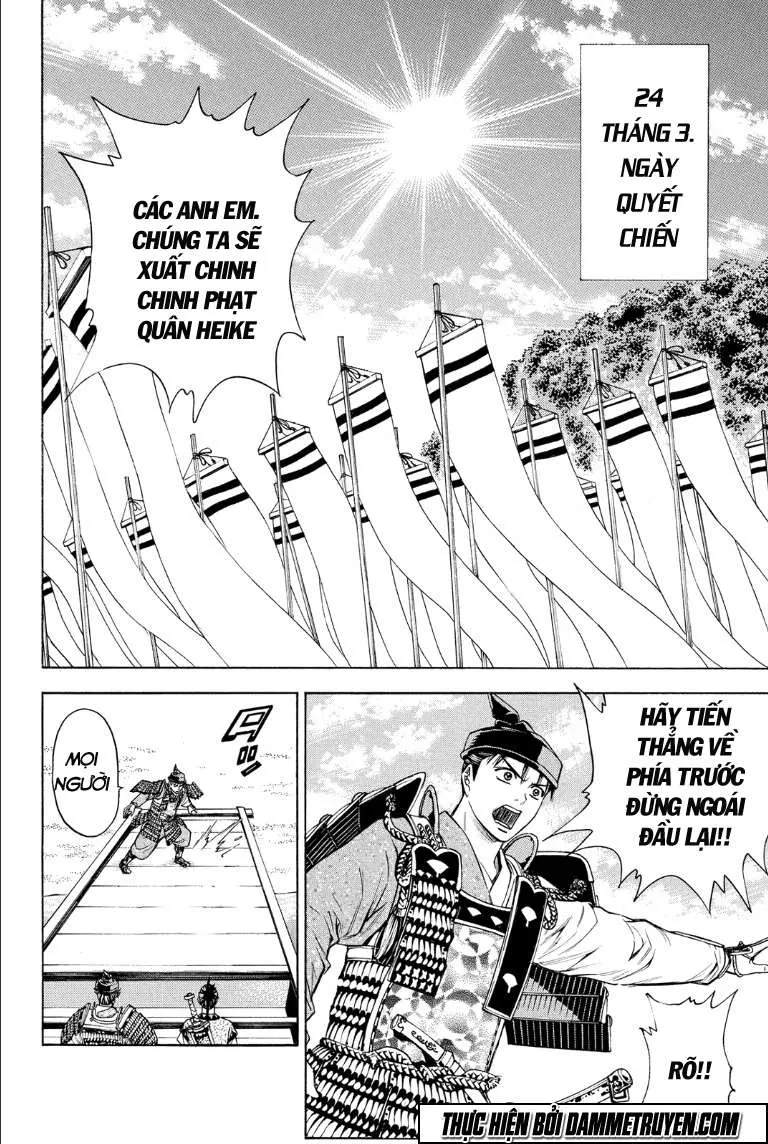 Shana Oh Yoshitsune (Ss2) Chapter 73.2 - 6