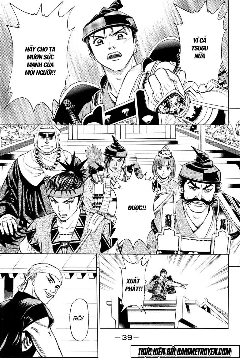Shana Oh Yoshitsune (Ss2) Chapter 73.2 - 7