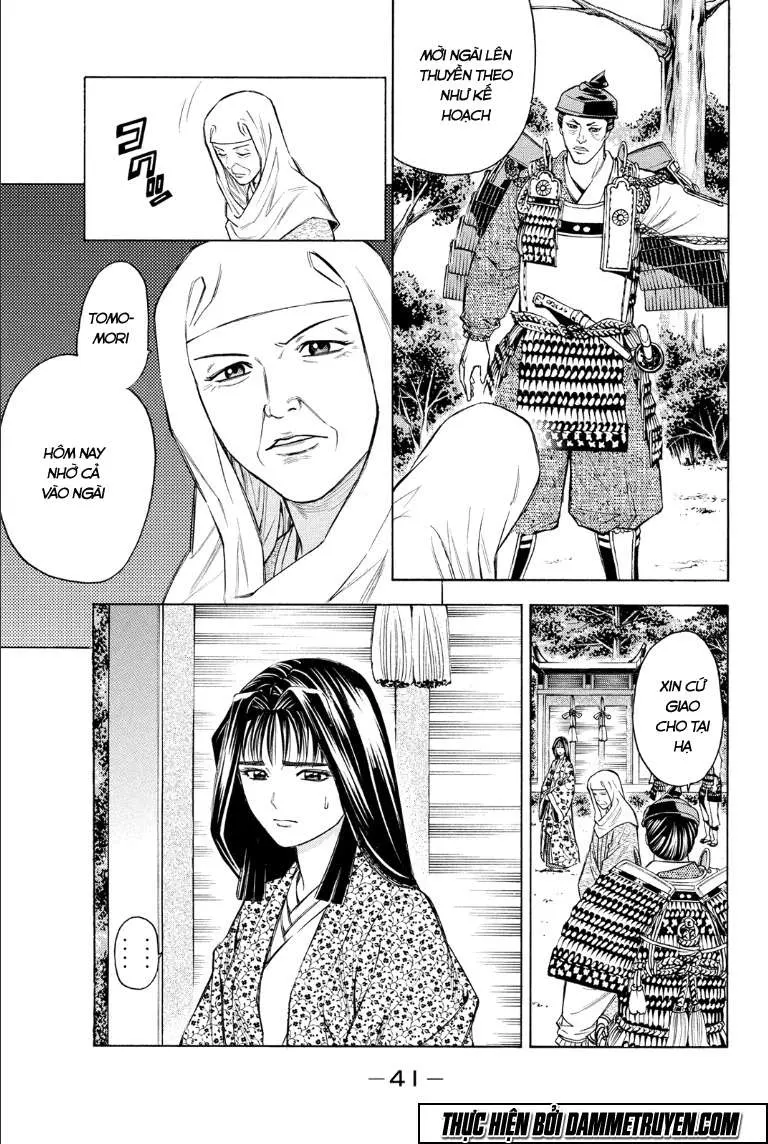 Shana Oh Yoshitsune (Ss2) Chapter 73.2 - 8