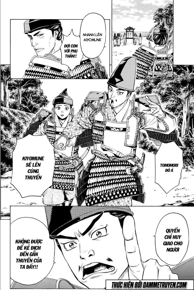 Shana Oh Yoshitsune (Ss2) Chapter 73.2 - 9