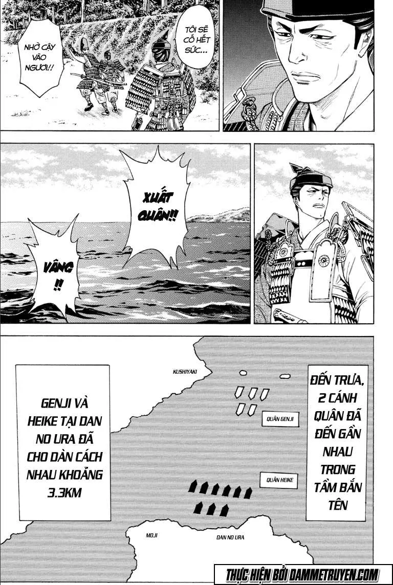 Shana Oh Yoshitsune (Ss2) Chapter 73.2 - 10