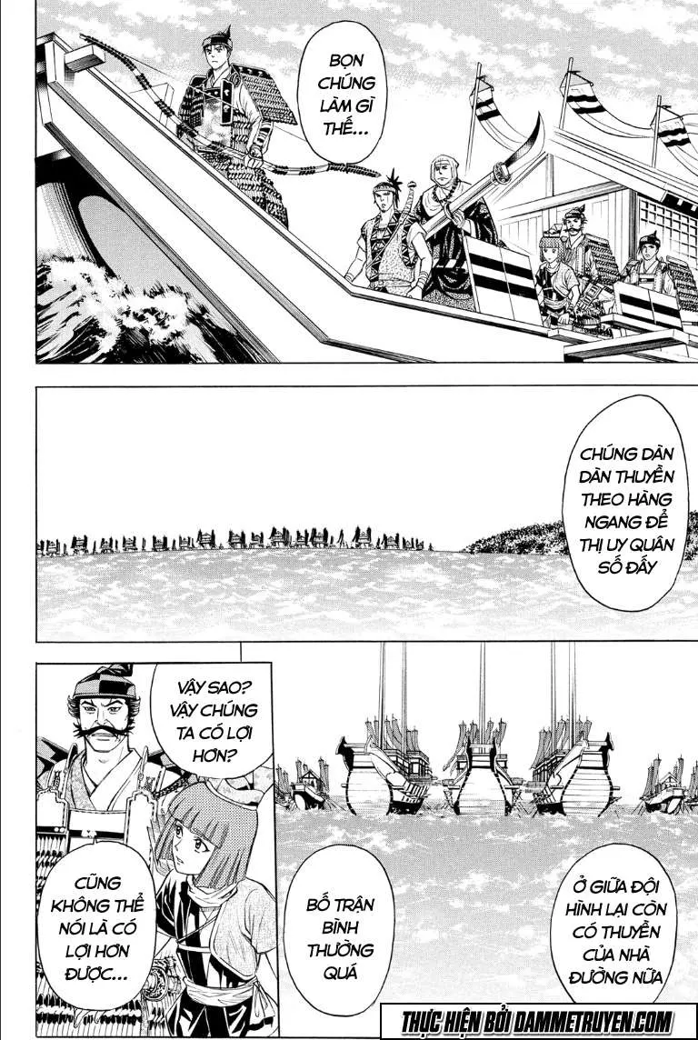 Shana Oh Yoshitsune (Ss2) Chapter 73.2 - 13
