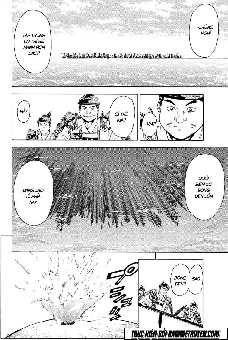 Shana Oh Yoshitsune (Ss2) Chapter 73.2 - 15