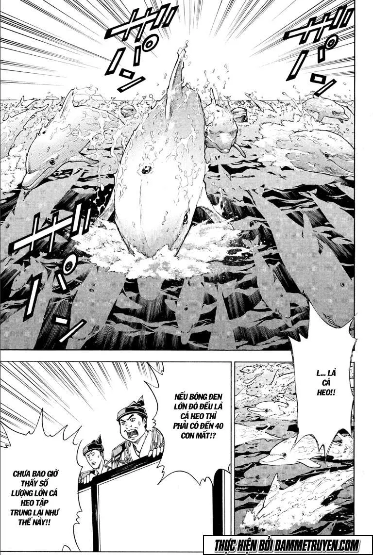 Shana Oh Yoshitsune (Ss2) Chapter 73.2 - 16