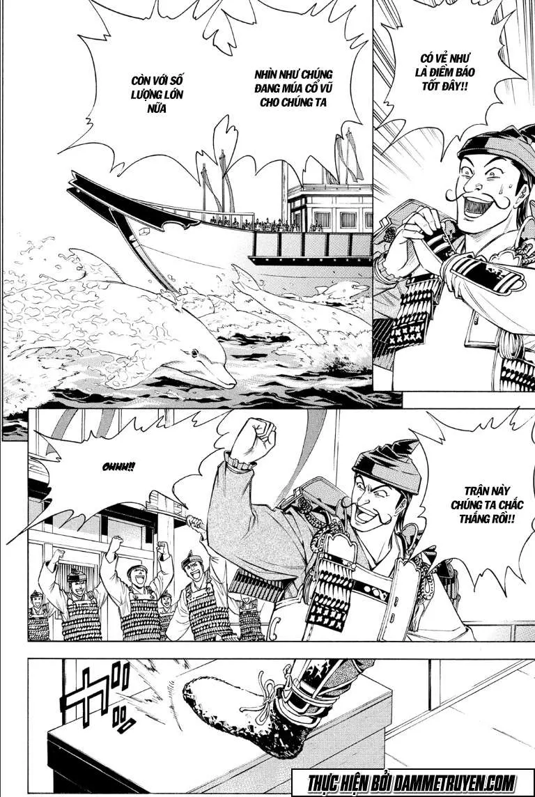 Shana Oh Yoshitsune (Ss2) Chapter 73.2 - 17