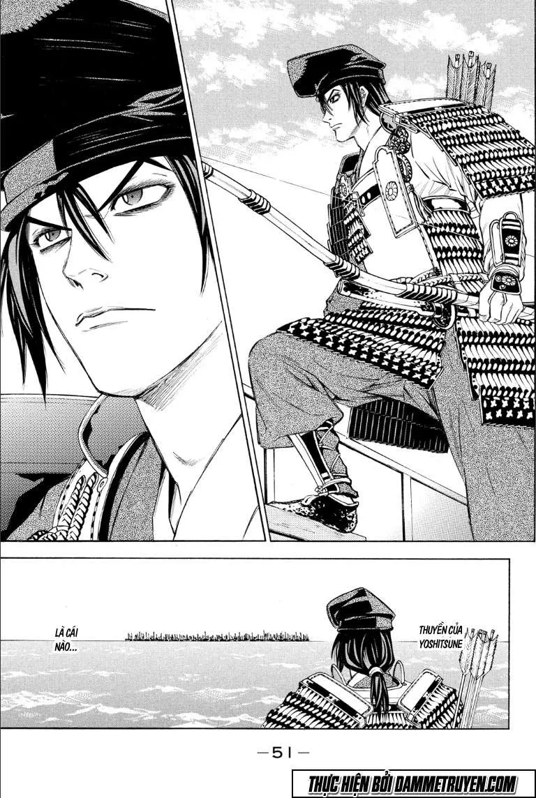 Shana Oh Yoshitsune (Ss2) Chapter 73.2 - 18