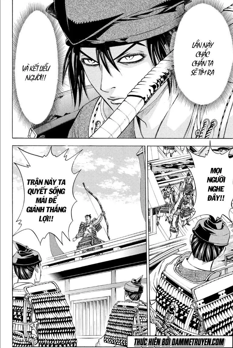 Shana Oh Yoshitsune (Ss2) Chapter 73.2 - 19