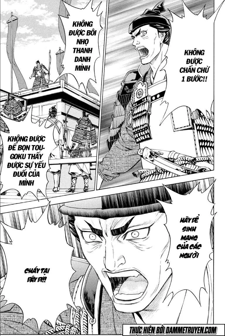Shana Oh Yoshitsune (Ss2) Chapter 73.2 - 20