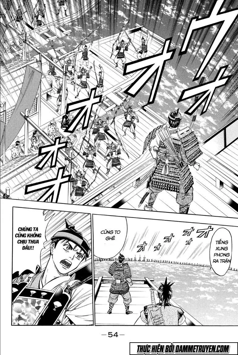 Shana Oh Yoshitsune (Ss2) Chapter 73.2 - 21