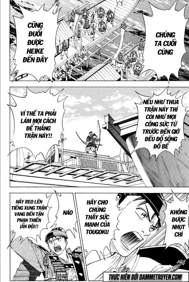 Shana Oh Yoshitsune (Ss2) Chapter 73.2 - 23