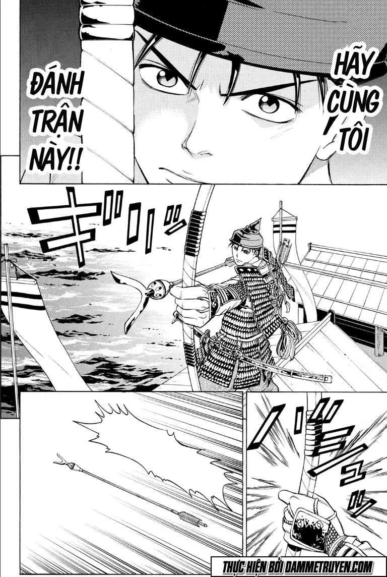 Shana Oh Yoshitsune (Ss2) Chapter 73.2 - 25