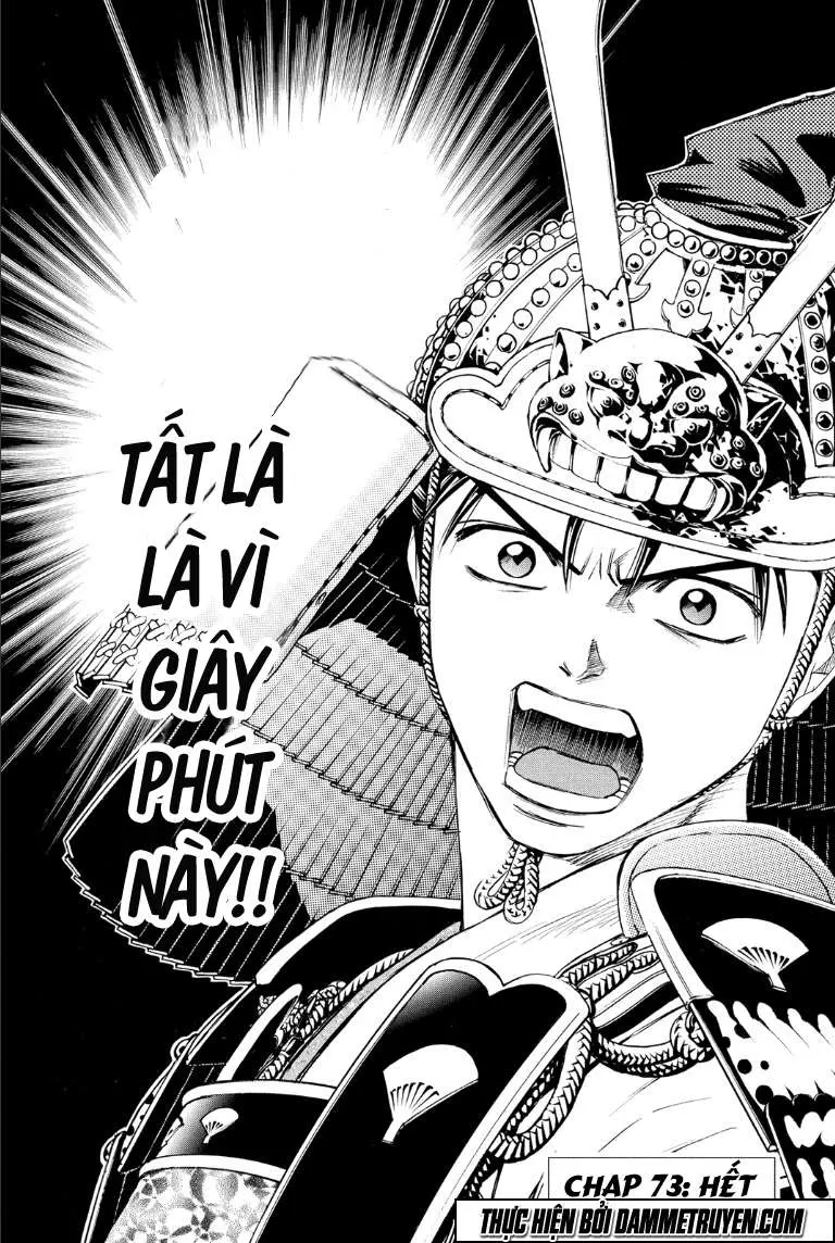Shana Oh Yoshitsune (Ss2) Chapter 73.2 - 31
