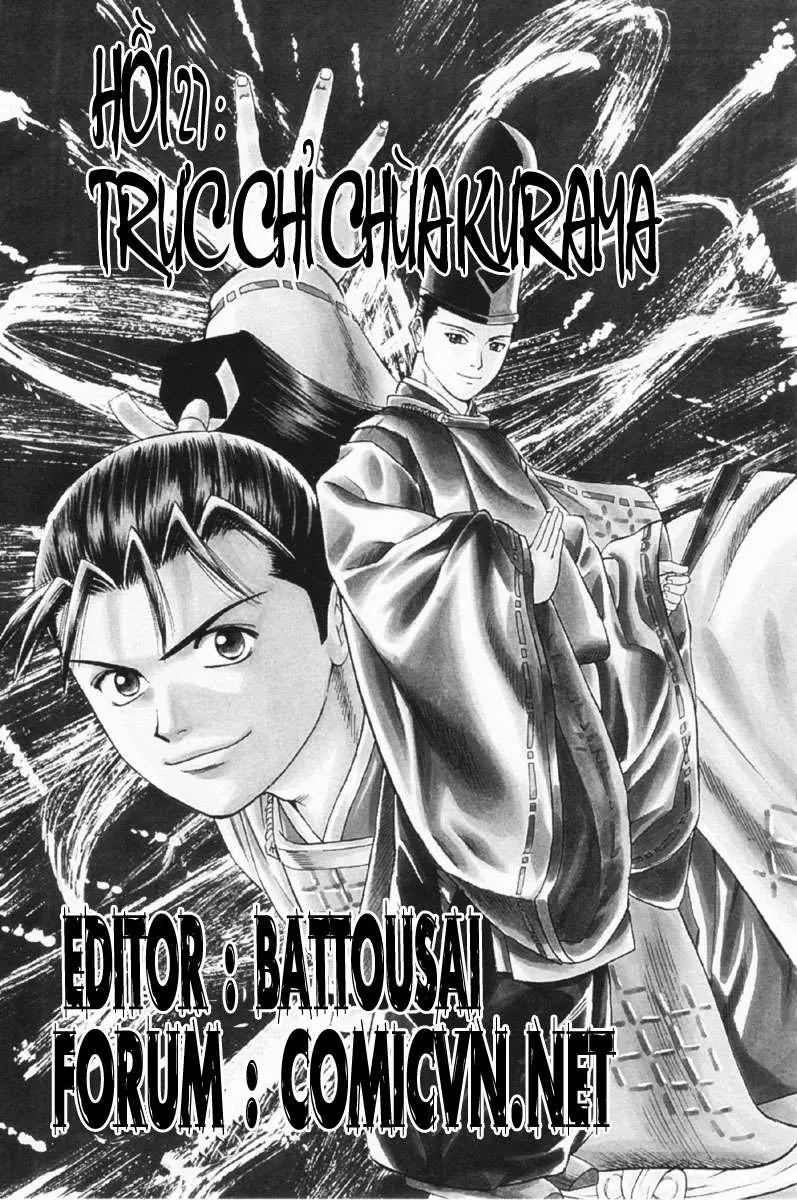 Shana Oh Yoshitsune (Ss1) Chapter 27 - 2