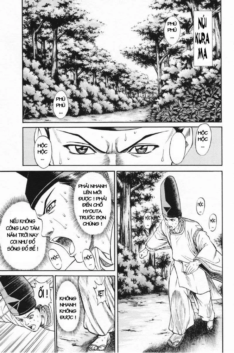 Shana Oh Yoshitsune (Ss1) Chapter 27 - 12